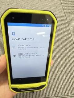2026年最新】torque g04の人気アイテム - メルカリ