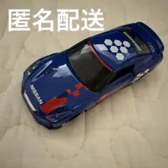 てれびくんオリジナルトミカ　日産 NISSAN GT-R レースブレイバー