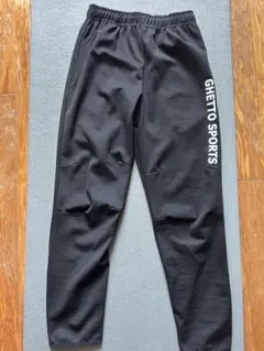 Item thumbnail for item c9207a9c-cb43-4eff-84c7-f98de8e9f111