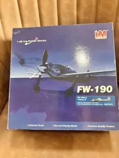 Hobby Master 1/48 FW-190A-6 飛行機　模型のサムネイル