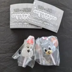 トムとジェリー　カラフルキャンディチャーム　タフィー　ドルーピー