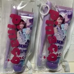 YUMMY SHAPE 歯ブラシ＆歯磨き粉セット 2個セット