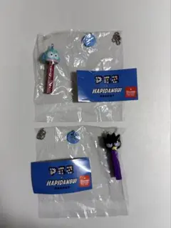 PEZ HAPIDANBUI ペッツ はぴだんぶい　 バツ丸　ハンギョドン2点
