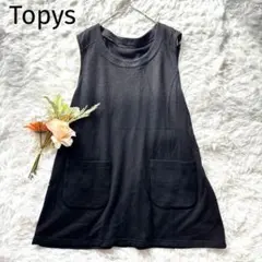トピィズ Topys チュニック 黒 ウール100% ポケット付き　ストーンのサムネイル