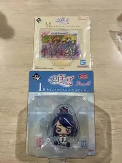 一番くじ プリキュア I賞 キュアアクア ミニフィギュア