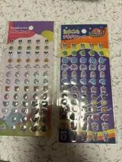 たまごっち　プチプチシール　ぷくぷくシール　ぷっくり