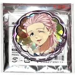 2025年最新】桐生三輝 バースデーの人気アイテム - メルカリ