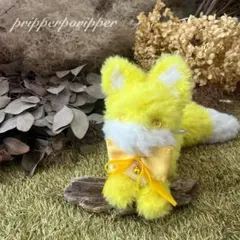 【しょぴ様専用】　あみぐるみ　オーダーメイド　ぬいぐるみ　アートドール　仔馬　狐