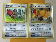 オニスズメ、オニドリル ○ 拡張シート第2弾(赤版) 光沢あり 旧裏 w