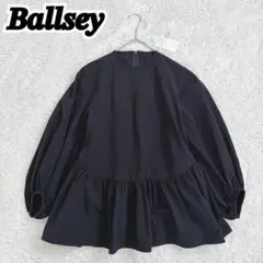新品未使用✨ Ballsey ボールジィ フレア ペプラム ブラウス 紺 36のサムネイル