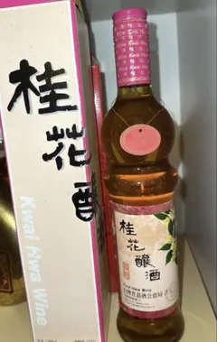 2026年最新】中国古酒の人気アイテム - メルカリ