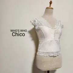 WHO'S WHO Chico パット付きインナー トップス レース ベージュF