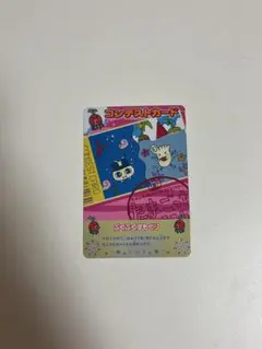 たまごっちカード　ぶくがくすもぐり