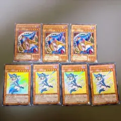 ブラック・マジシャン・ガール 7枚セット