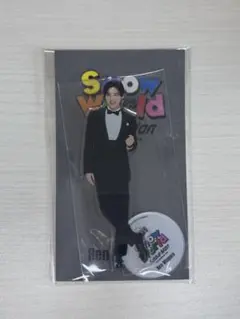 目黒蓮 アクリルスタンド Snow World