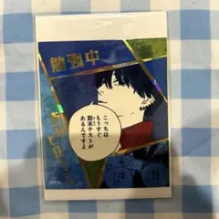 チェンソーマン　アテンションステッカー　吉田ヒロフミ