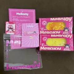 メロジョイ Mellojoy スクイーズ 半熟チーズ セット 新品　まとめ