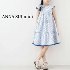 2026年最新】anna sui mini セレモニーの人気アイテム - メルカリ