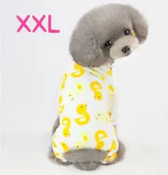 XXLサイズ 犬服 猫服 ひよこ柄 ロンパース つなぎ