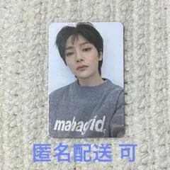 Stray Kids スキズ マハグリ mahagrid トレカ アイエン