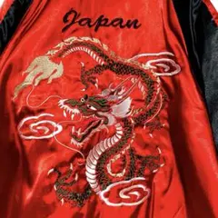 和柄 スカジャン