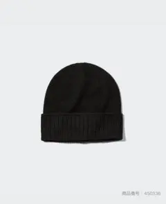 Item thumbnail for item 9a65f60a-fe65-4a99-bd25-2e666ae89849