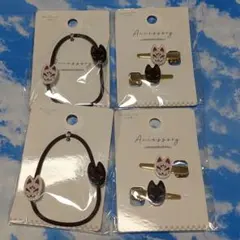 狐面 ヘアゴム ヘアクリップ 4点セット