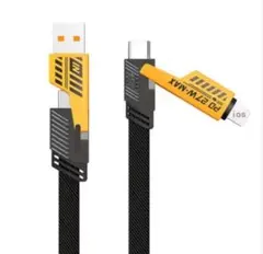 4-in-1 充電ケーブル 65W