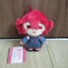 重音テト　ぬいぐるみ　マスコット　Special Edition