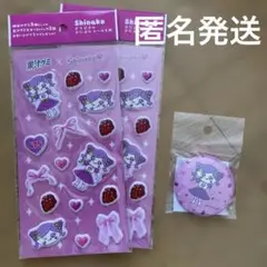 果物ミ × Shinako シール・バッジセット