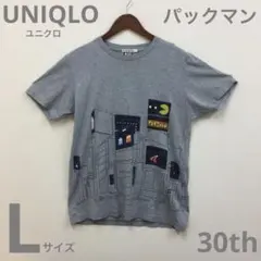 UNIQLO パックマン　30th 記念　半袖　Tシャツ　Lサイズ　ユニクロ