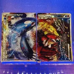 カイオーガ＆グラードンLEGEND ☆ L3 頂上大激突 071/080 - メルカリ