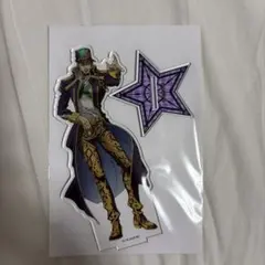 ジョジョの奇妙な冒険 空条承太郎 アクリルスタンド　ストーンオーシャン