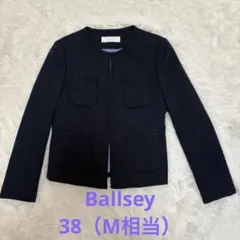 【未使用級】Ballsey リネン混 ノーカラー ネイビー 38 M ツイード