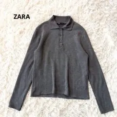 ZARA ニットポロシャツ 長袖 襟付き リブ トップス グレー L シンプル