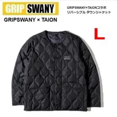 ブラック ダウンジャケット