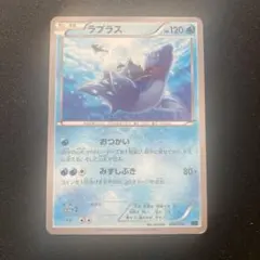 コダック XYF BREAKコンボデッキ60 ゴルダックBREAK+パルキアEX - メルカリ