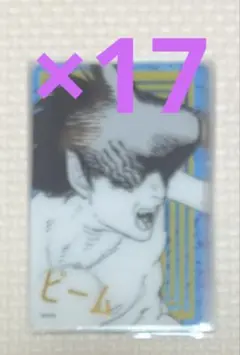 チェンソーマン ジャンプショップ 箔押しカード ビーム