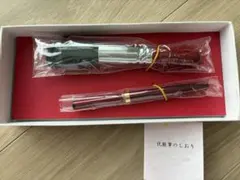 熊野筆　パウダーブラシ　ARTIST18-1 新品未使用　化粧筆　リップブラシのサムネイル