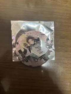 Item thumbnail for item 4f90b75e-e405-4c5c-9d52-7a2911ac1170