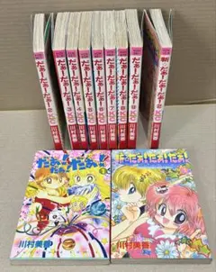 だぁ!だぁ!だぁ! コミックセット (講談社コミックスなかよし) [マーケットプレイスセット] rdzdsi3 Amazon.co.jp: だぁ!だぁ!だぁ! 全9巻完結(講談社コミックス
