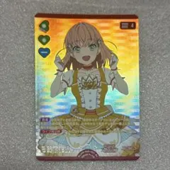 ラブカ Royal Holiday 楡井希実 PE 日野下花帆 2枚セット - メルカリ