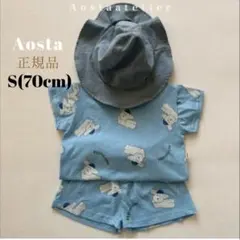 韓国子供服 正規品 韓国ブランド Aosta 犬 プードル セットアップ 夏