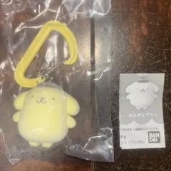 サンリオキャラクターズ カラフルカラビナマスコットチャーム ポムポムプリン