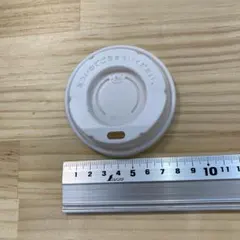 Item thumbnail for item e2401834-a768-414e-b4bf-3a0f6ee8f9aa