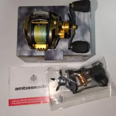 2026年最新】revo アカツキの人気アイテム - メルカリ