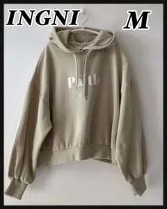 INGNI パーカー Mサイズ ベージュ系 ゆったりシルエット