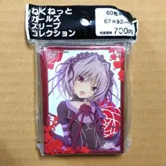2025年最新】ハピメア スリーブの人気アイテム - メルカリ