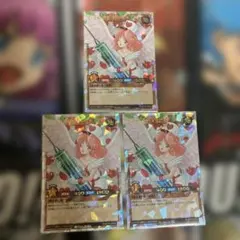 遊戯王 未開封 お注射天使リリー 25th シークレットレア クオシク【美