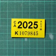 のむ様 リクエスト 2点 まとめ商品